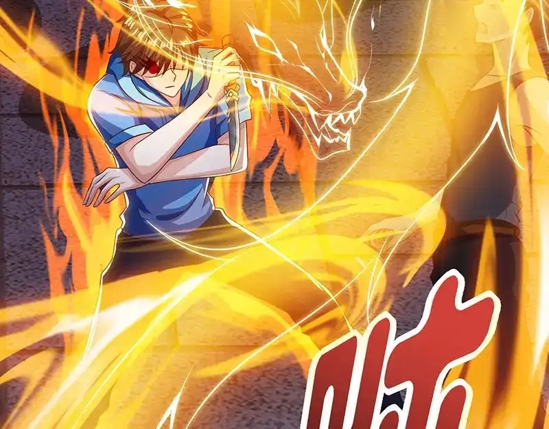 神级透视 第63话 传功坐化 第42页