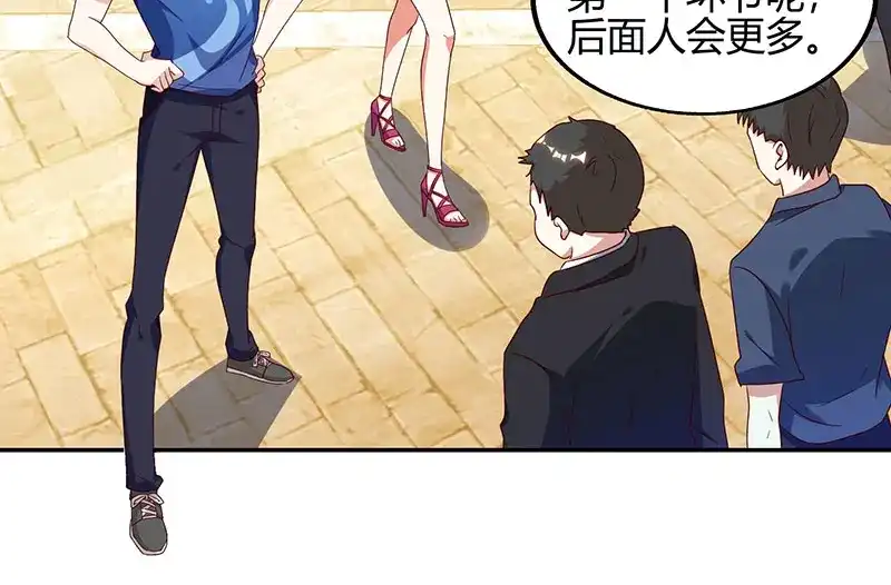 神级透视 第63话 传功坐化 第74页