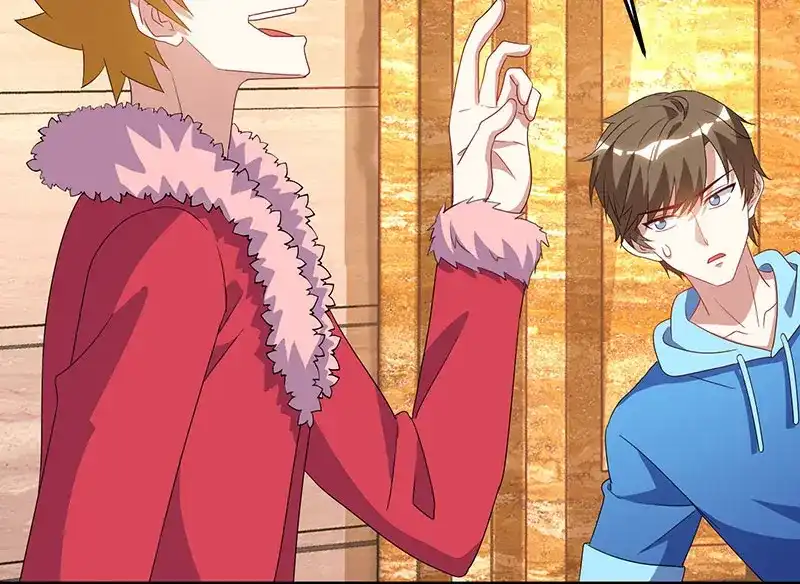 神级透视 第64话 一个亿的赌局 第57页