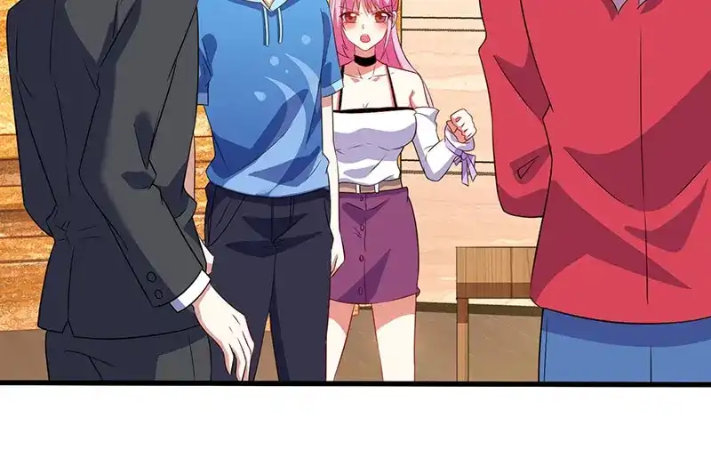 神级透视 第64话 一个亿的赌局 第17页
