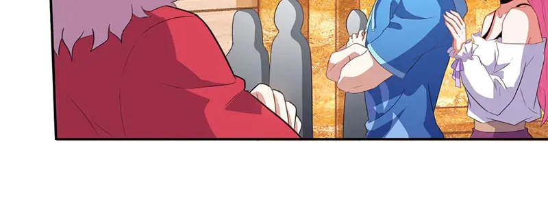 神级透视 第65话 慷慨宁大少 第23页