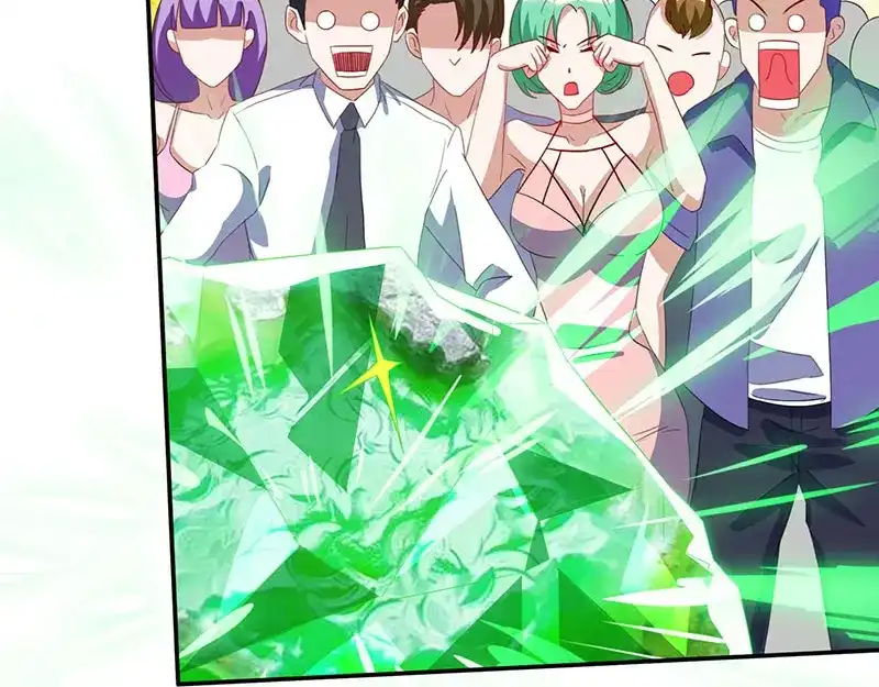 神级透视 第65话 慷慨宁大少 第48页