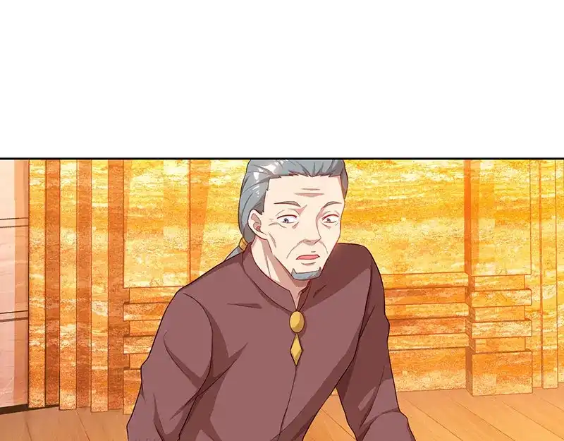 神级透视 第67话 这赌斗我接了！ 第25页