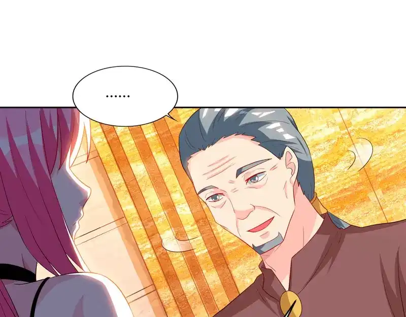 神级透视 第67话 这赌斗我接了！ 第15页