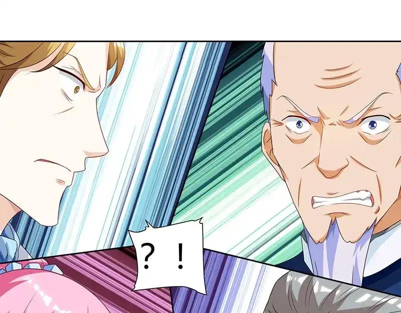 神级透视 第68话 有外挂的男人 第15页