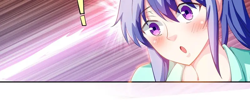神级透视 第7话 西南王的交易 第9页