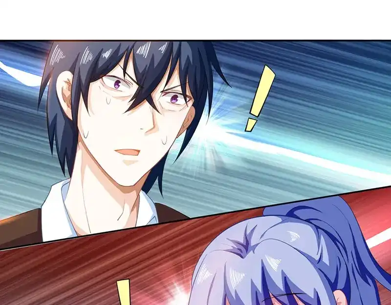 神级透视 第7话 西南王的交易 第8页