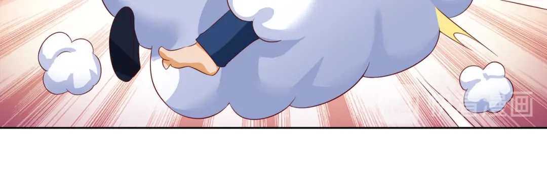 神级透视 第70话 学狗叫 第50页