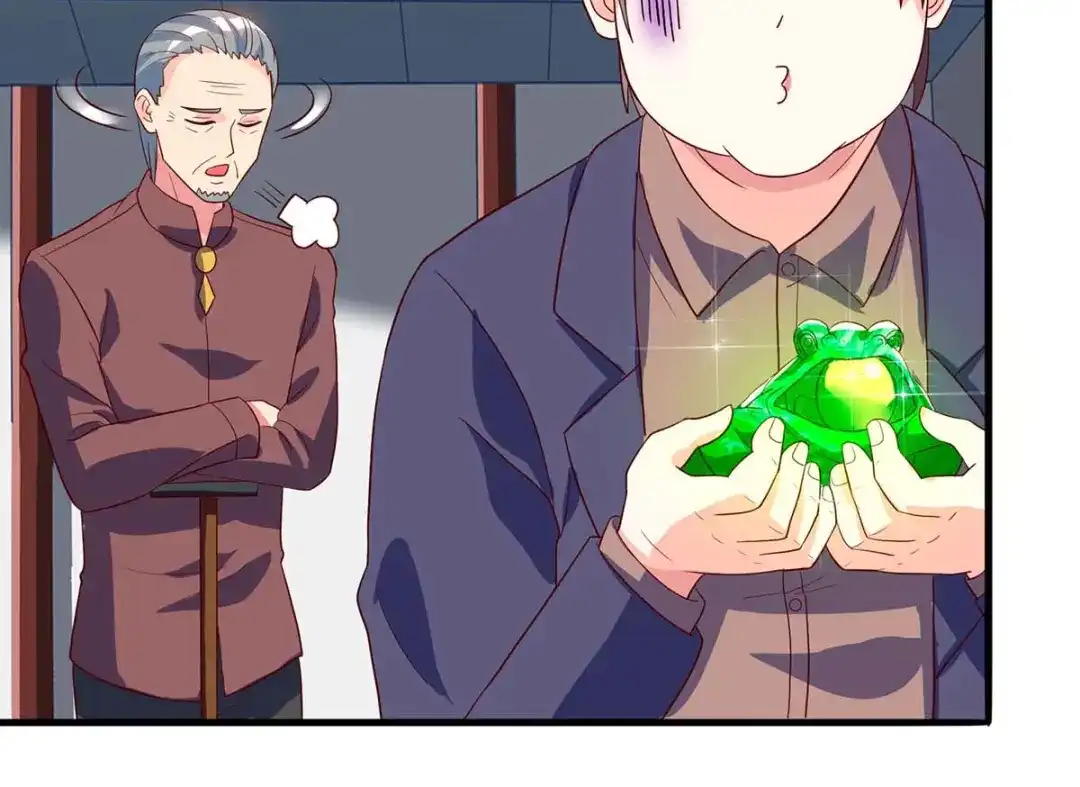 神级透视 第71话 抢翡翠 第8页