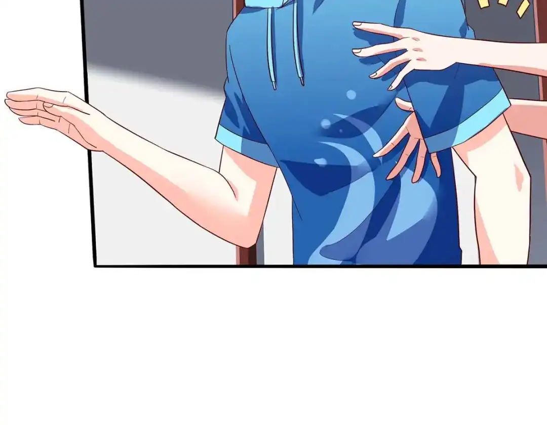 神级透视 第71话 抢翡翠 第10页