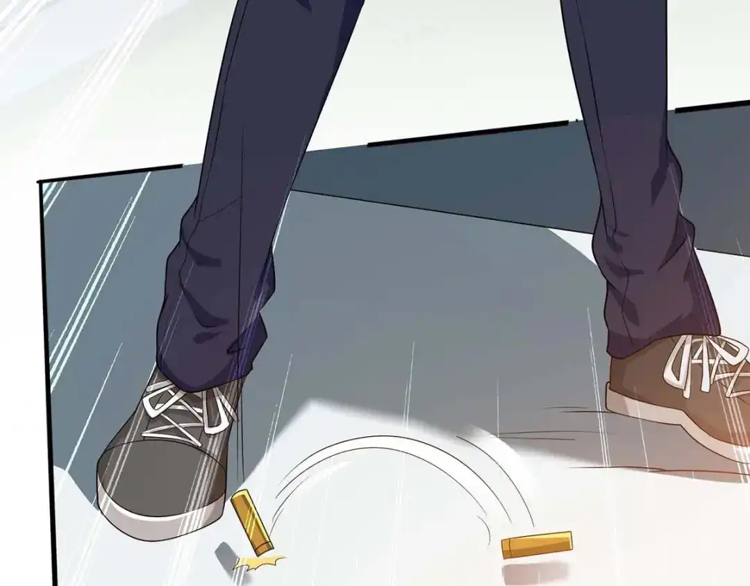 神级透视 第72话 陷阱 第33页
