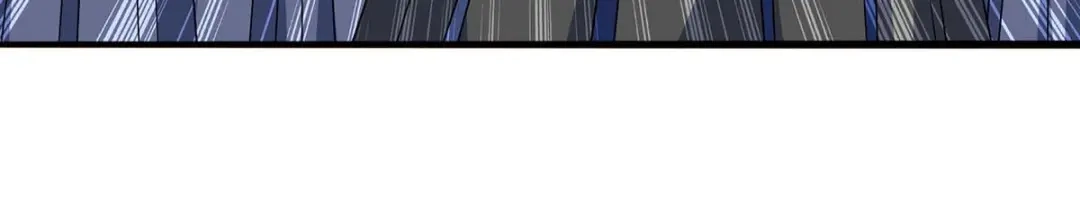 神级透视 第72话 陷阱 第11页