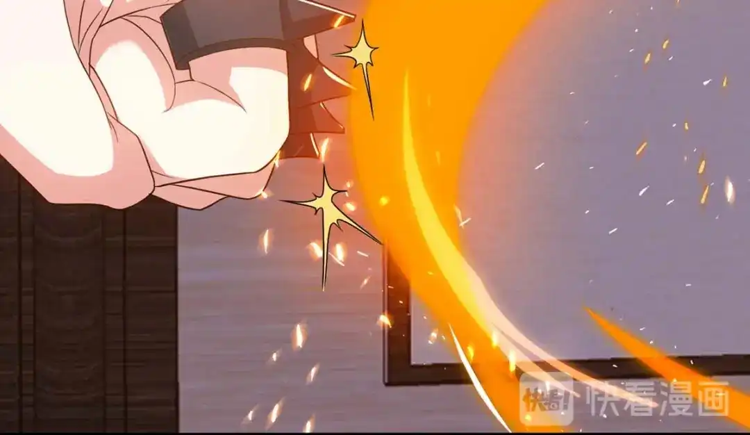 神级透视 第73话 突破 第40页