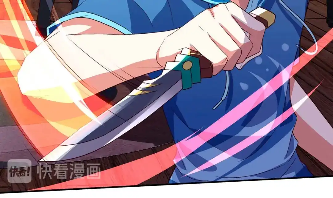 神级透视 第74话 留下帮忙 第70页