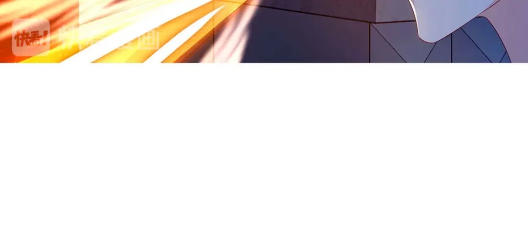 神级透视 第74话 留下帮忙 第10页