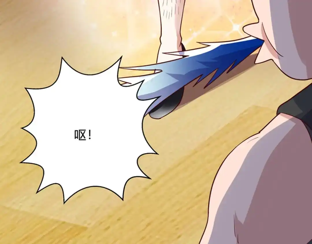神级透视 第76话 拆炸弹 第54页