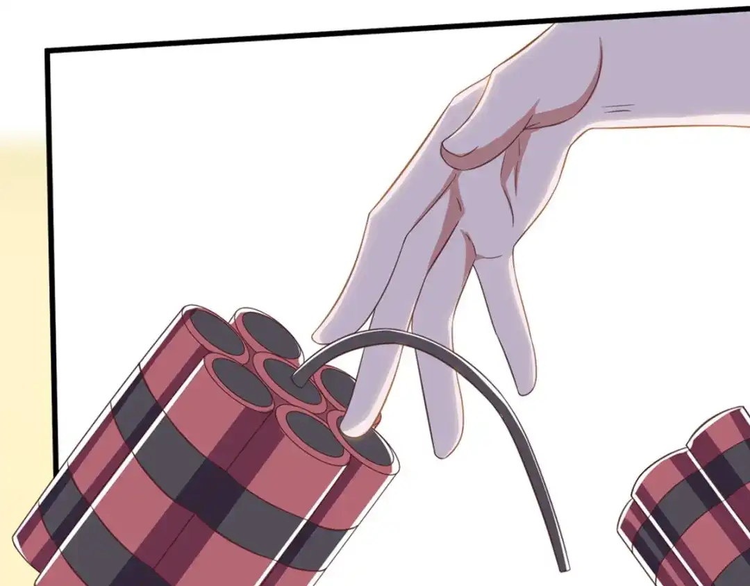 神级透视 第76话 拆炸弹 第82页