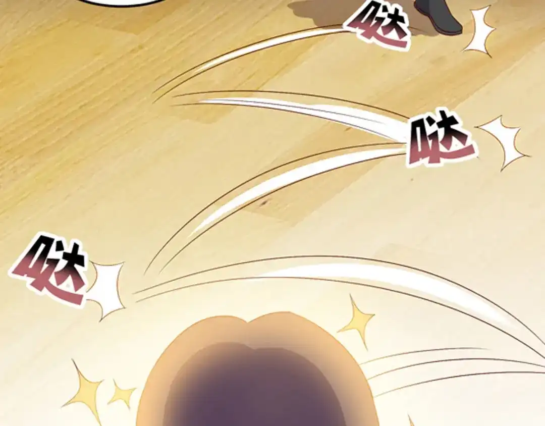 神级透视 第76话 拆炸弹 第65页