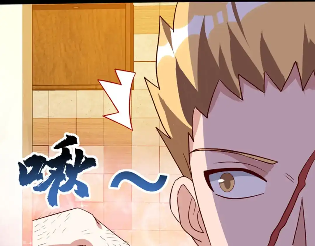神级透视 第76话 拆炸弹 第49页
