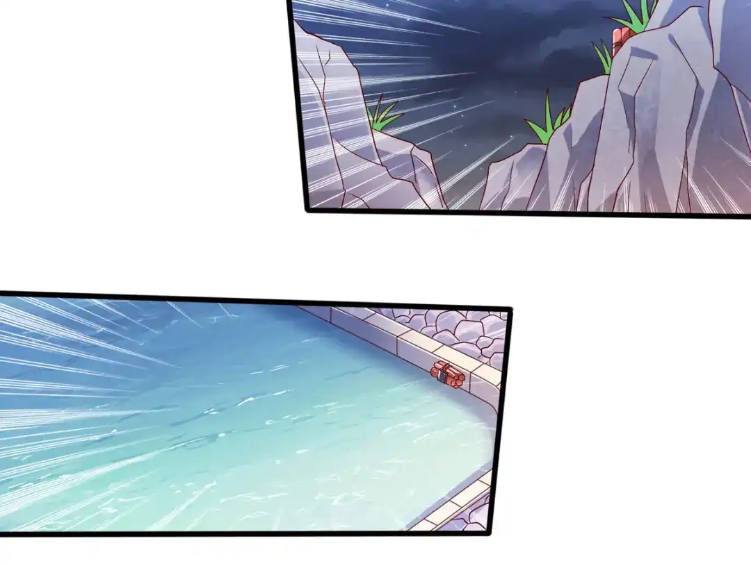 神级透视 第76话 拆炸弹 第25页