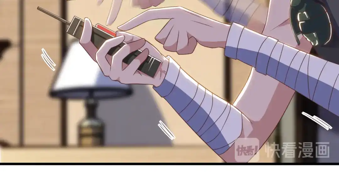 神级透视 第76话 拆炸弹 第78页
