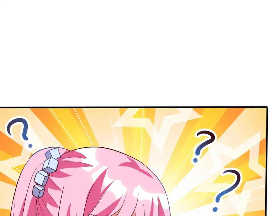 神级透视 第76话 拆炸弹 第43页