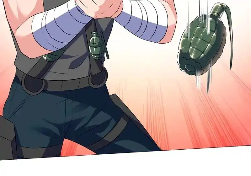神级透视 第77话 轻松化解 第37页