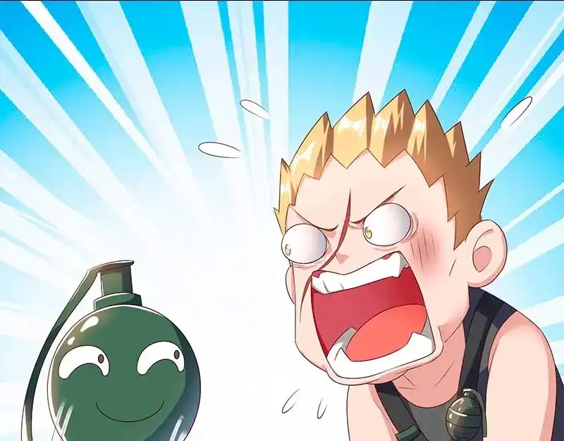 神级透视 第77话 轻松化解 第58页