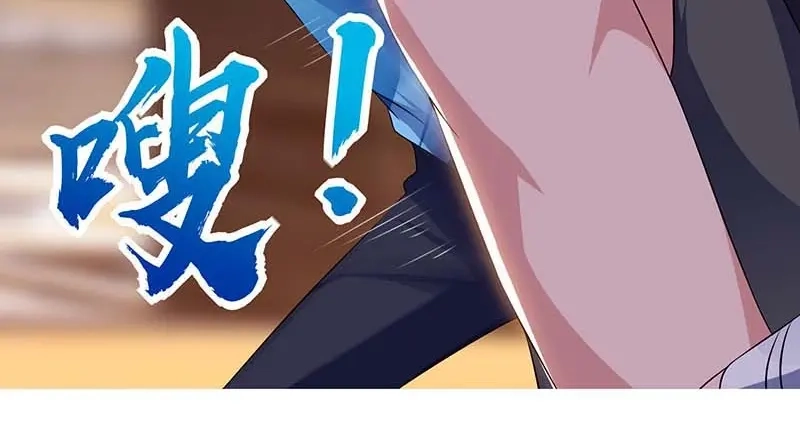 神级透视 第77话 轻松化解 第40页