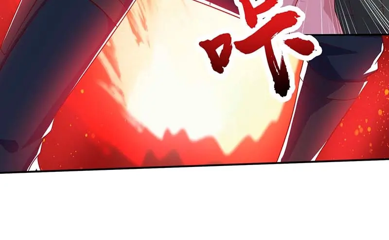 神级透视 第77话 轻松化解 第24页
