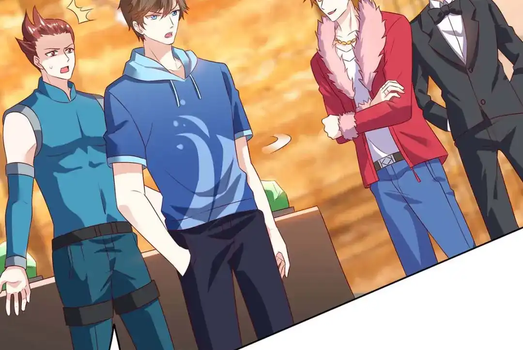神级透视 第78话 坑货 第33页