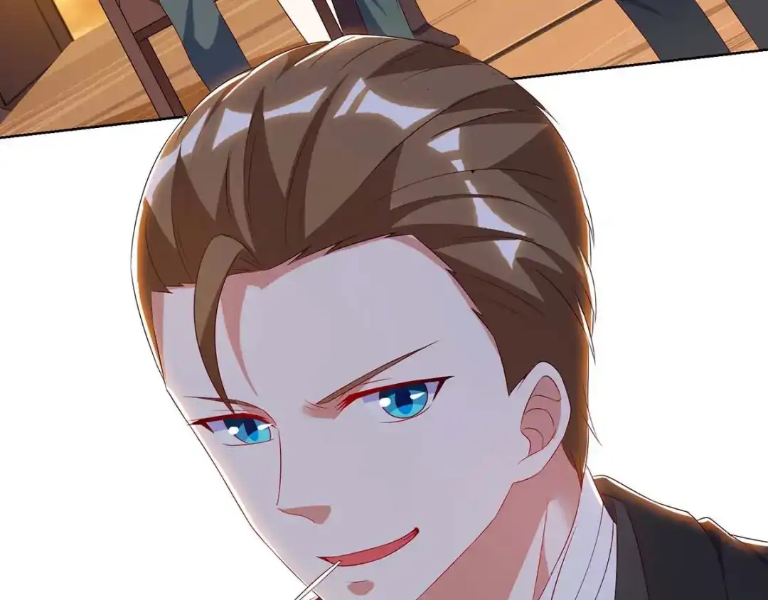 神级透视 第81话 拜托了 第45页