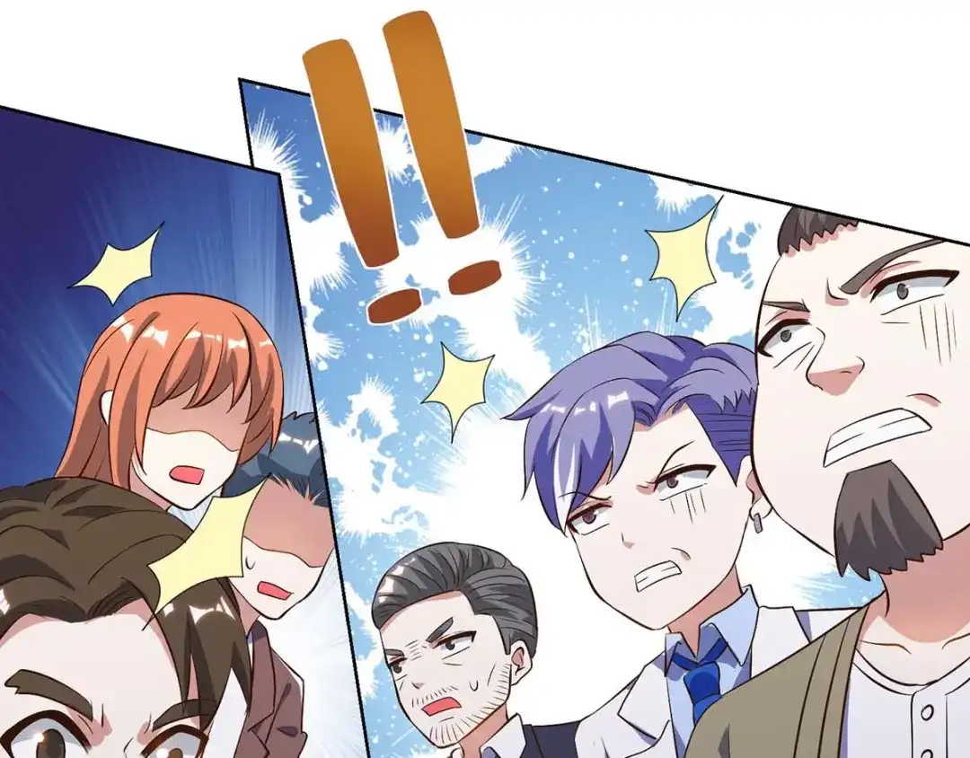 神级透视 第81话 拜托了 第56页