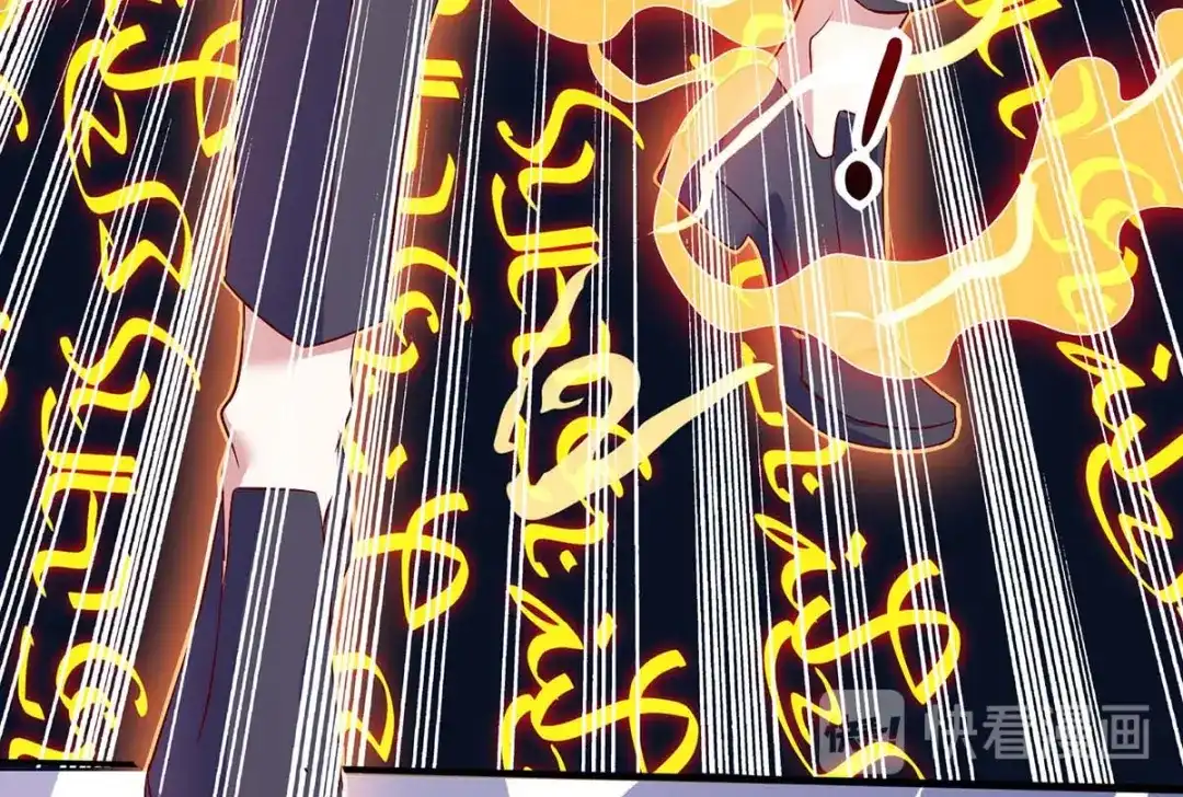 神级透视 第82话 神迹 第38页