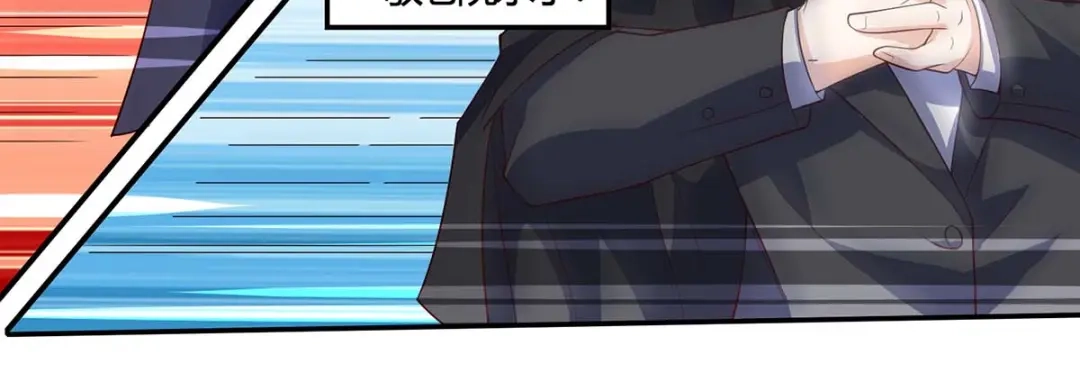 神级透视 第82话 神迹 第20页