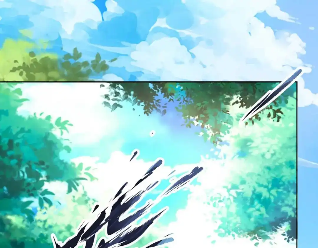 神级透视 第84话 埋伏 第17页