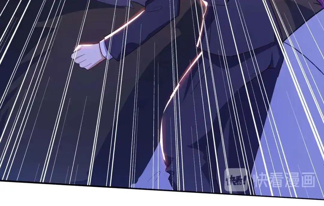 神级透视 第85话 唤兽骨哨 第68页