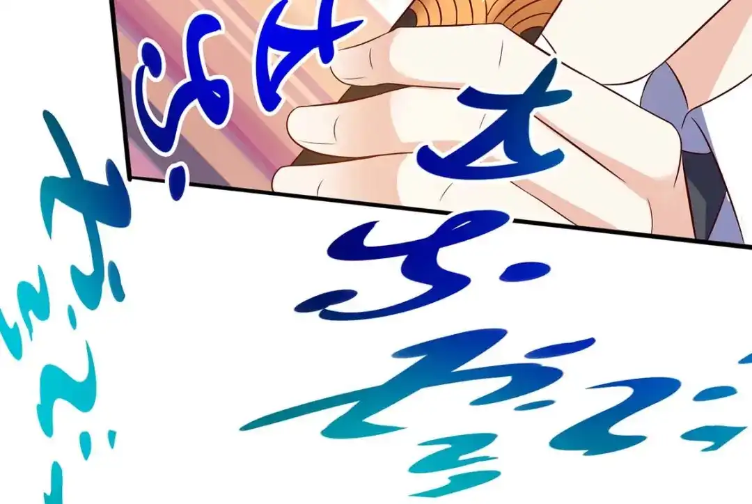神级透视 第85话 唤兽骨哨 第41页