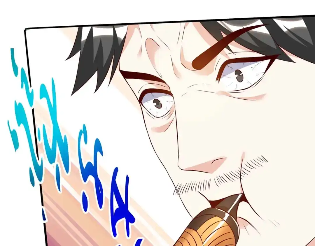 神级透视 第85话 唤兽骨哨 第40页
