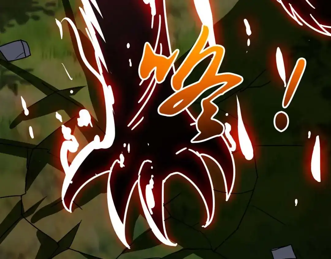 神级透视 第86话 出虎穴 入狼窝 第71页