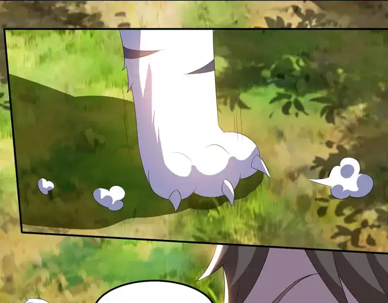 神级透视 第87话 找到矿脉 第6页