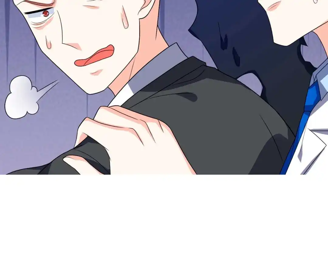 神级透视 第88话 全靠你了 第30页