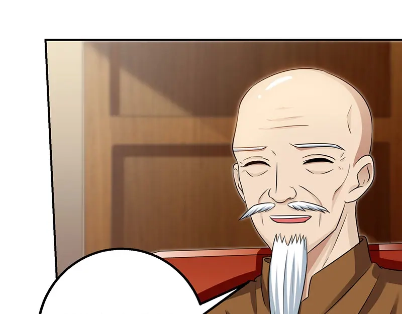 神级透视 第9话 真假青花瓷 第48页