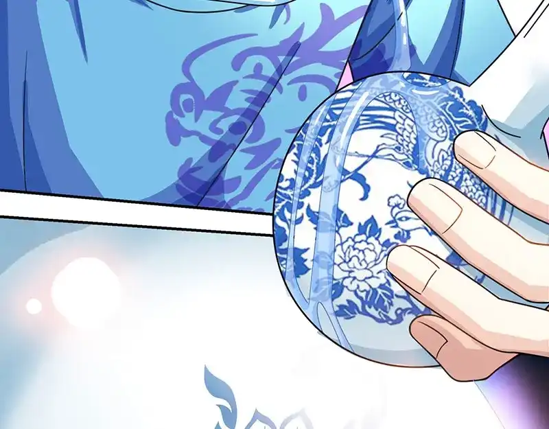 神级透视 第9话 真假青花瓷 第11页