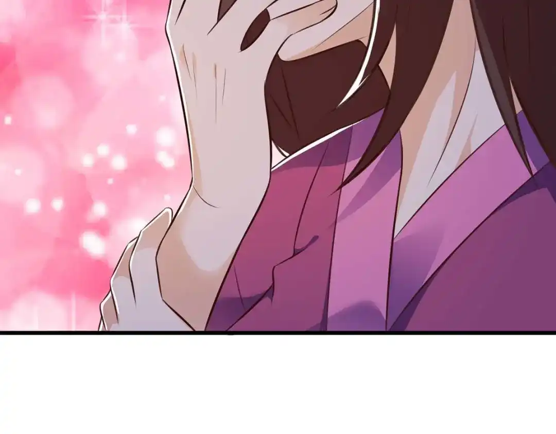 神级透视 第90话 一帮杂碎 第79页