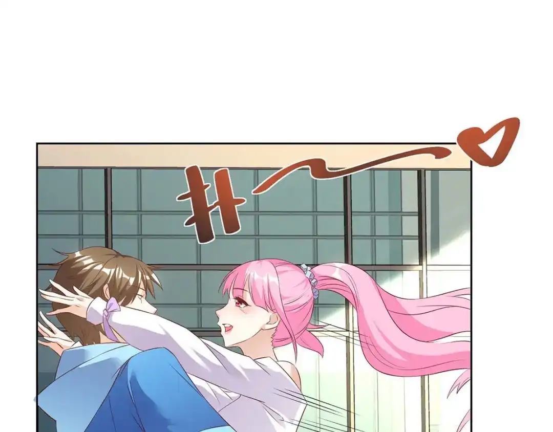 神级透视 第91话 爷爷不在家 第58页