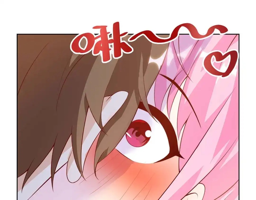 神级透视 第91话 爷爷不在家 第62页