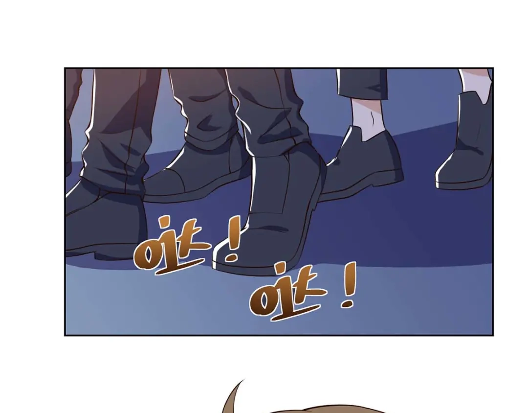 神级透视 第91话 爷爷不在家 第22页