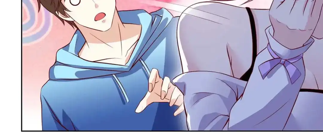 神级透视 第91话 爷爷不在家 第70页