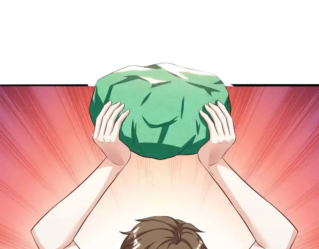 神级透视 第93话 有你真好 第41页